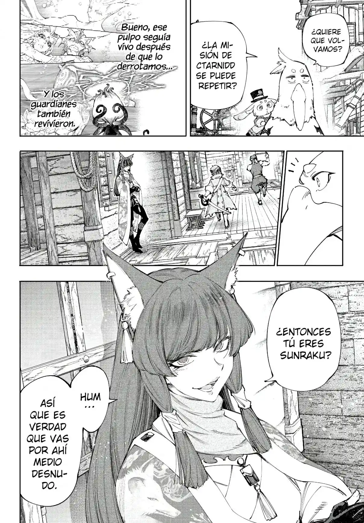 Read Shangri-La Frontier Shitty Games Hunter Challenges Godly Game ES Manga Online