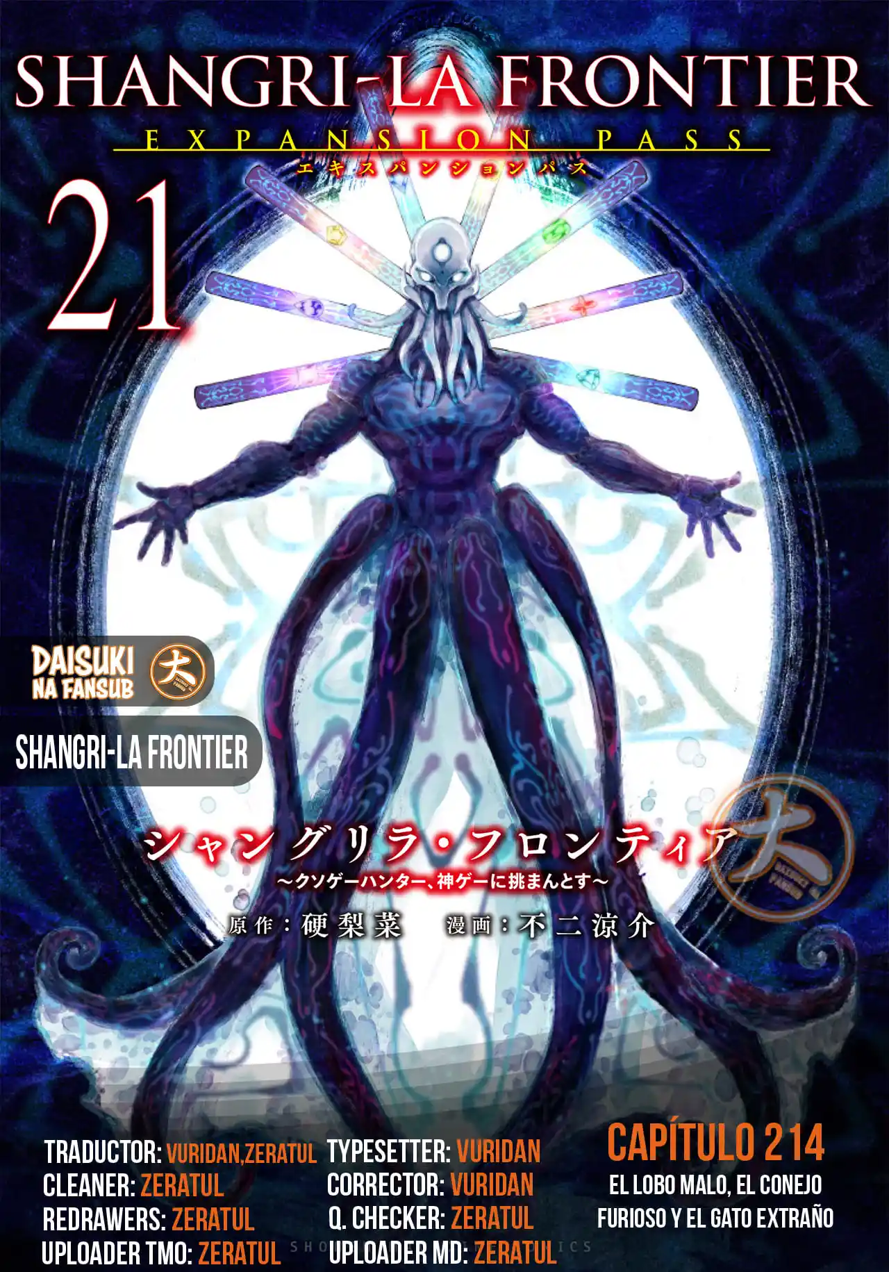 Read Shangri-La Frontier Shitty Games Hunter Challenges Godly Game ES Manga Online