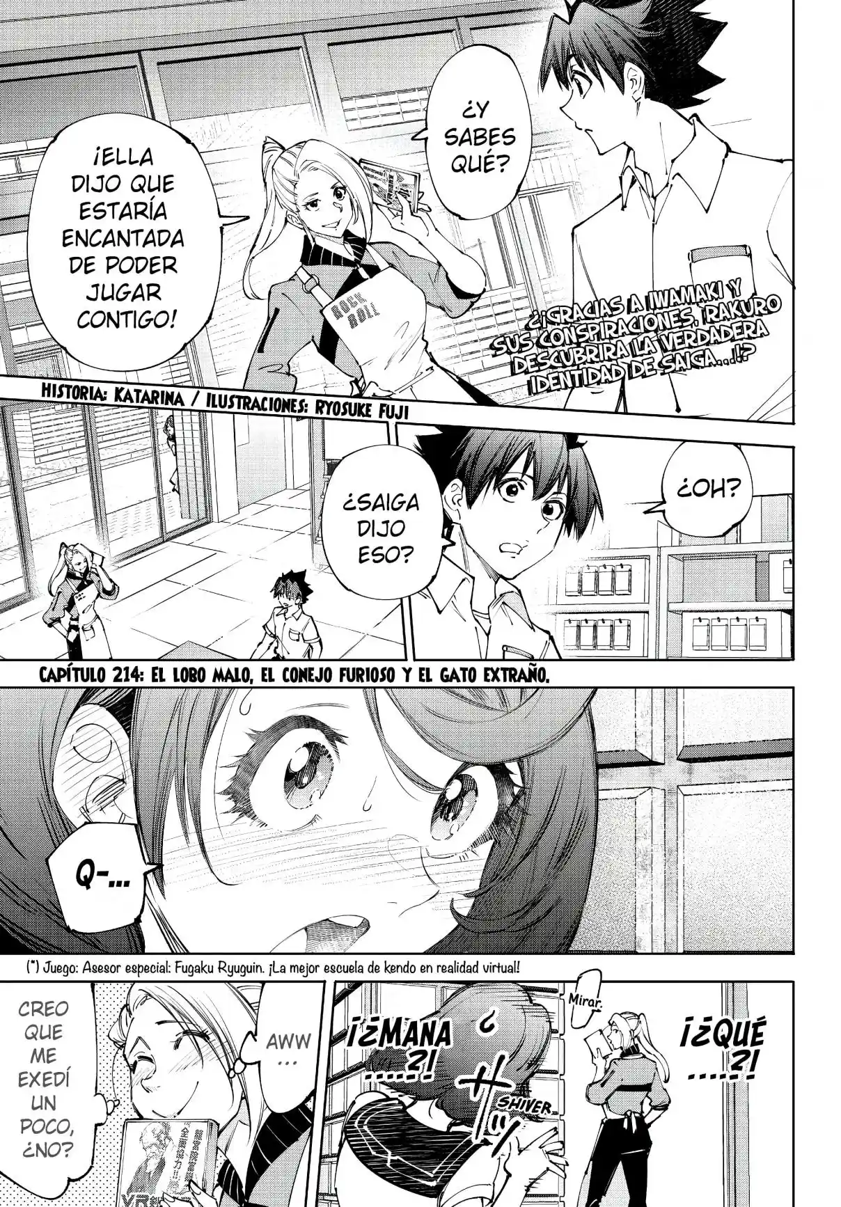 Read Shangri-La Frontier Shitty Games Hunter Challenges Godly Game ES Manga Online