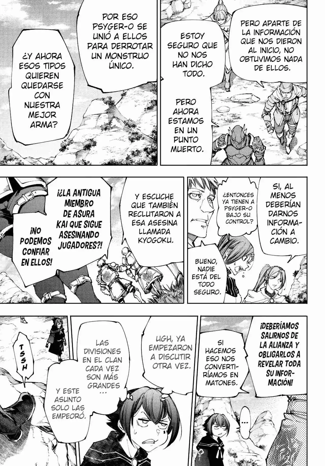 Read Shangri-La Frontier Shitty Games Hunter Challenges Godly Game ES Manga Online