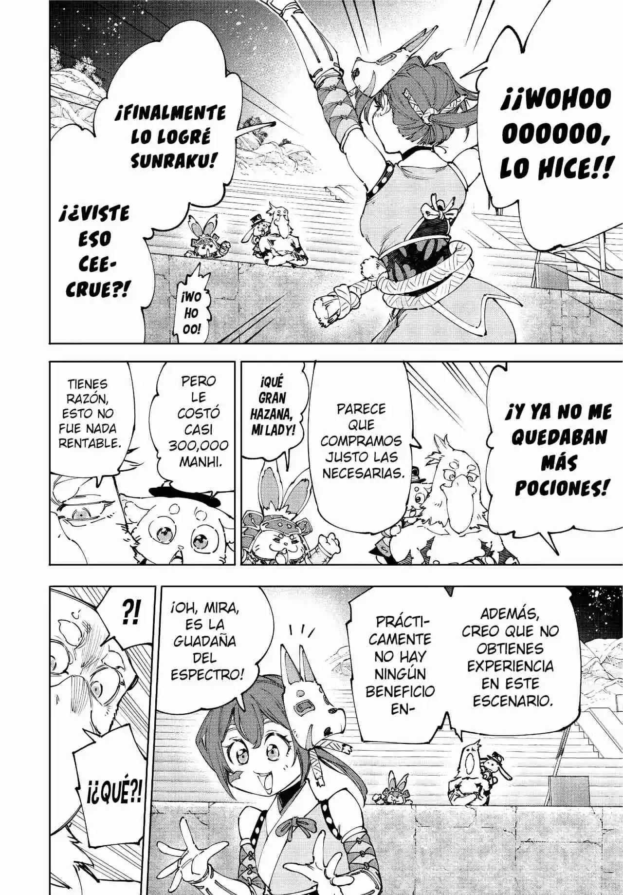 Read Shangri-La Frontier Shitty Games Hunter Challenges Godly Game ES Manga Online