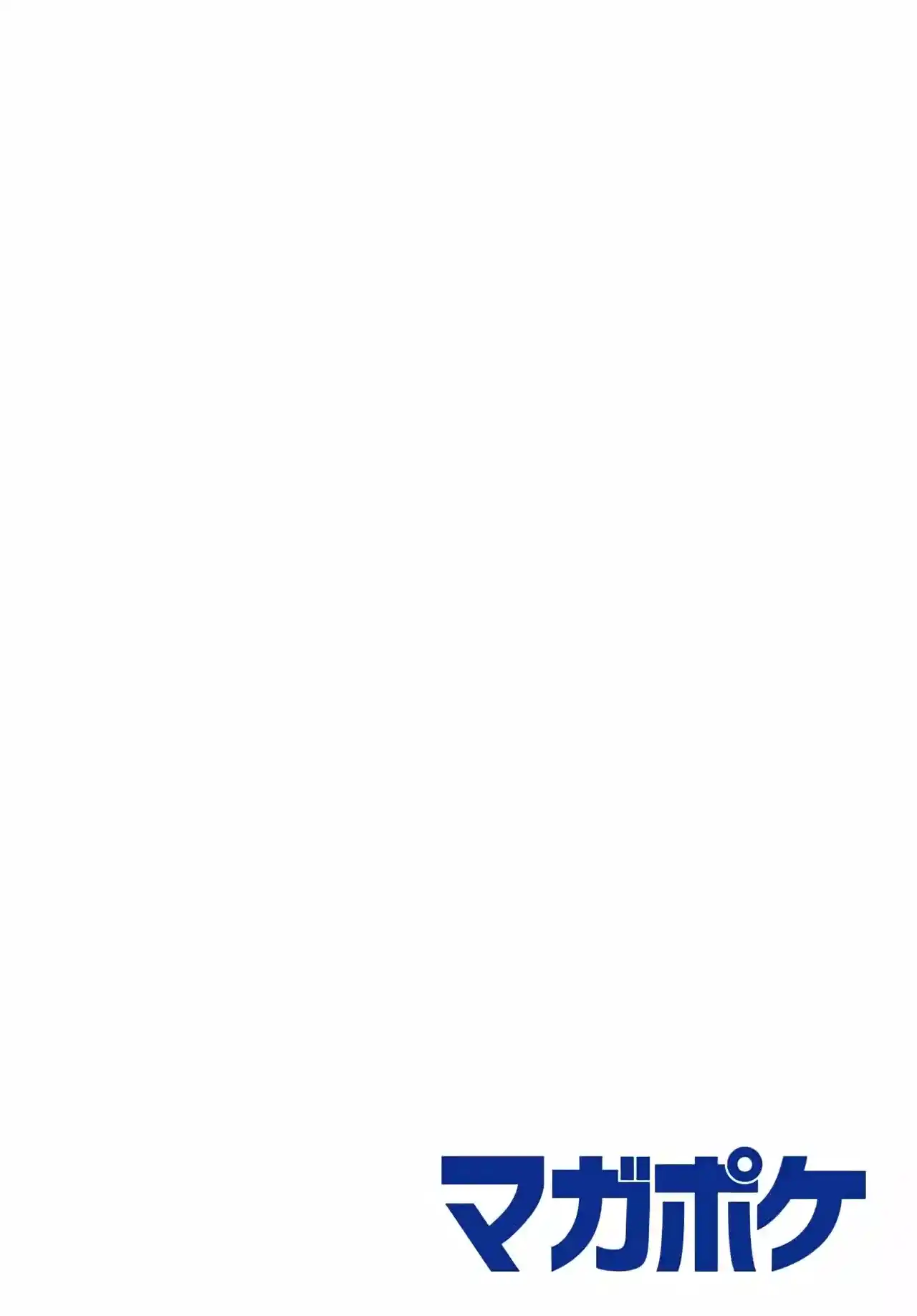 Read Shangri-La Frontier Shitty Games Hunter Challenges Godly Game ES Manga Online