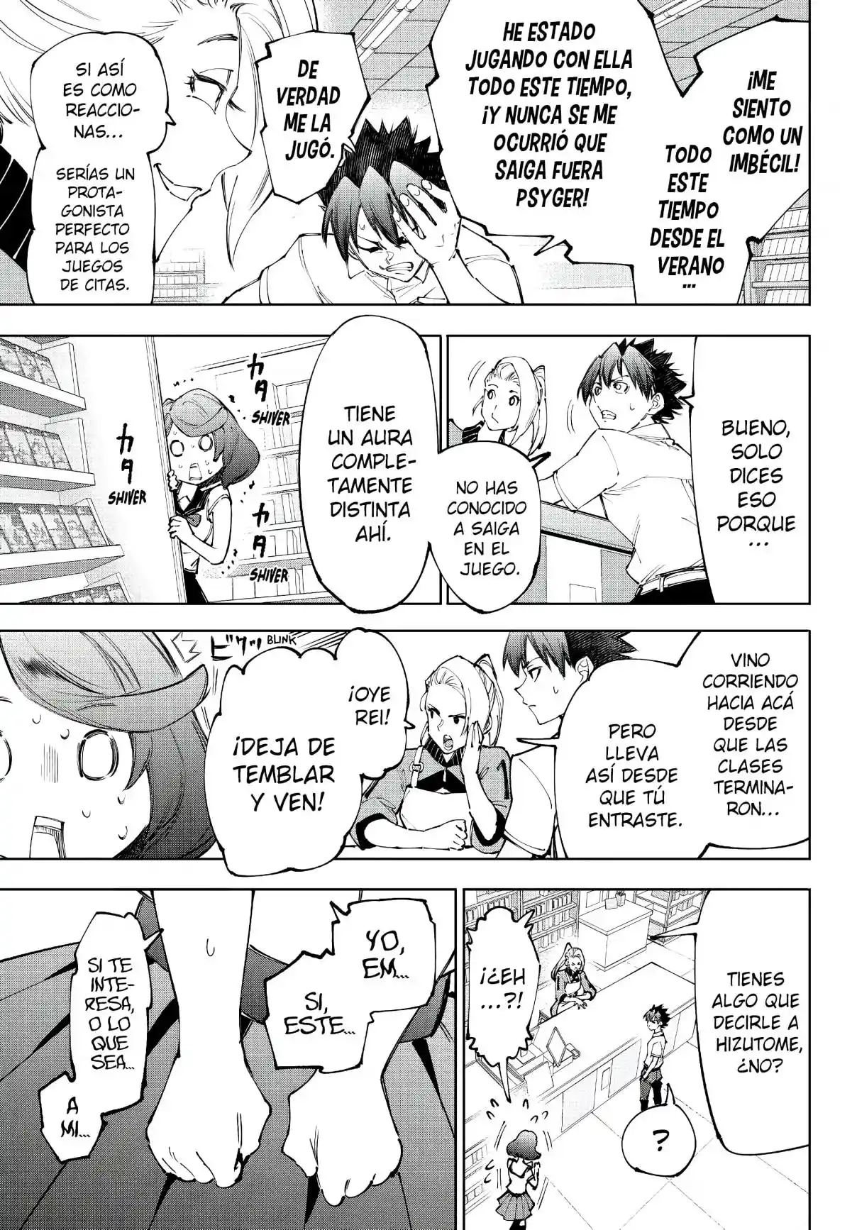 Read Shangri-La Frontier Shitty Games Hunter Challenges Godly Game ES Manga Online