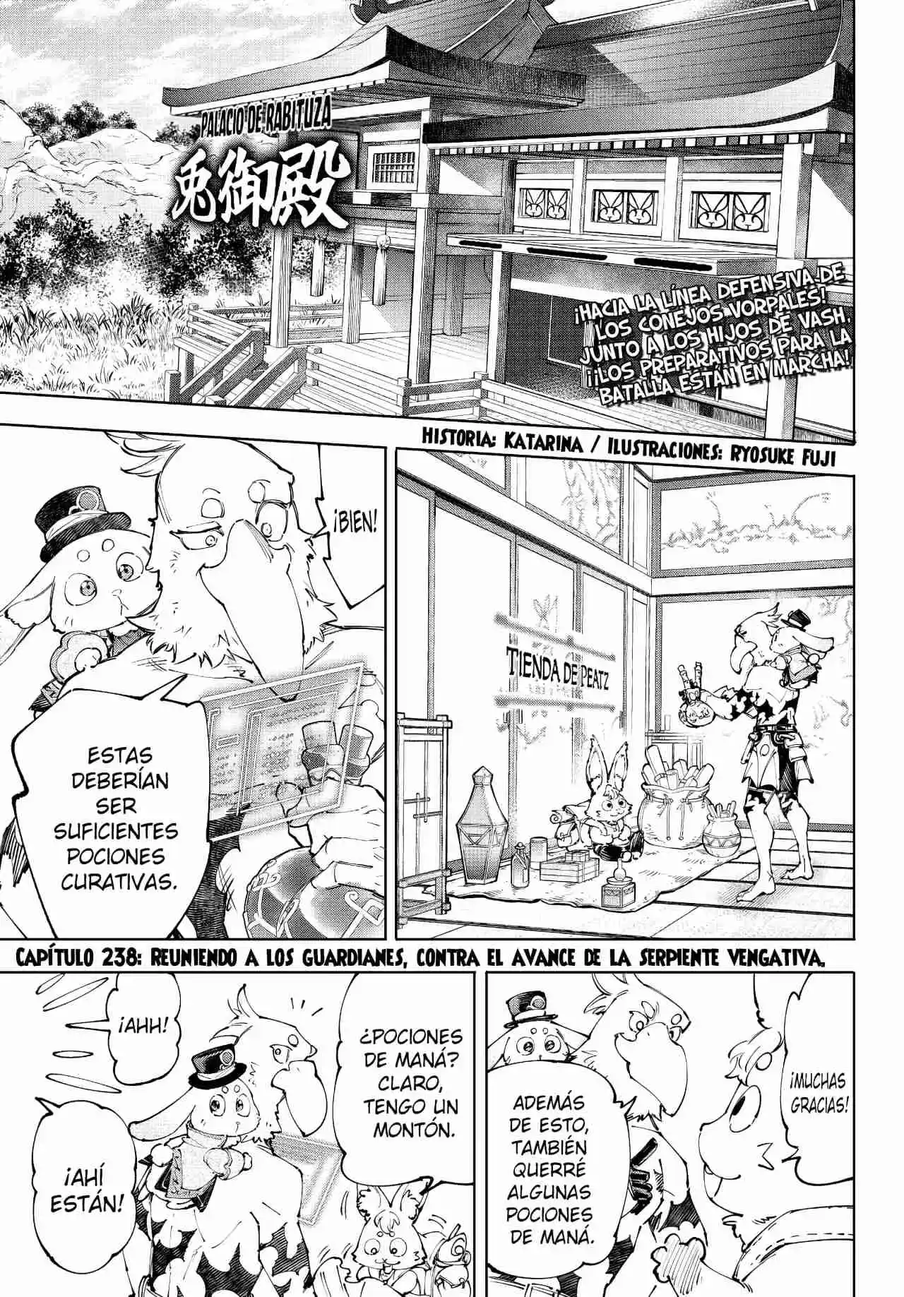 Read Shangri-La Frontier Shitty Games Hunter Challenges Godly Game ES Manga Online