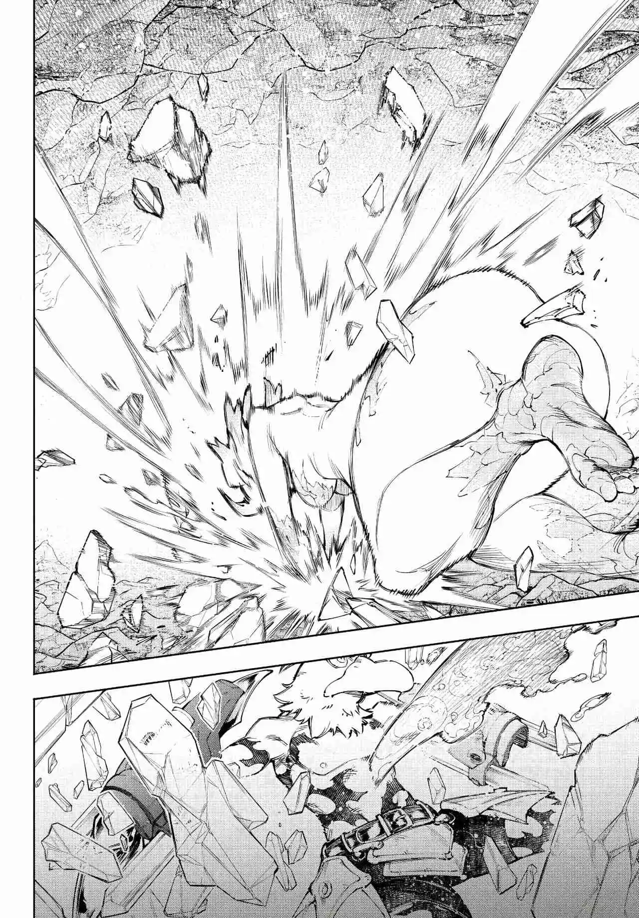 Read Shangri-La Frontier Shitty Games Hunter Challenges Godly Game ES Manga Online