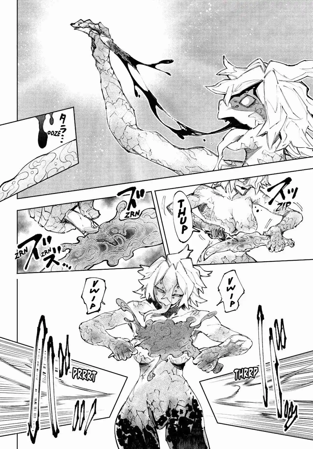 Read Shangri-La Frontier Shitty Games Hunter Challenges Godly Game ES Manga Online