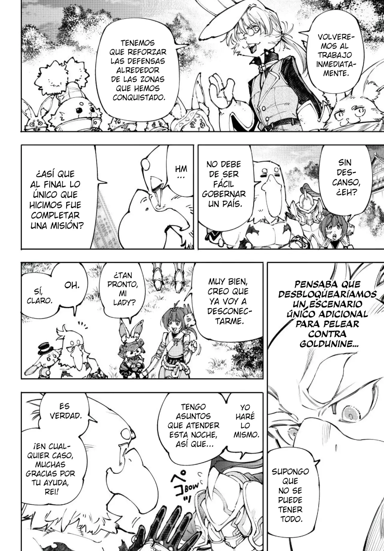 Read Shangri-La Frontier Shitty Games Hunter Challenges Godly Game ES Manga Online