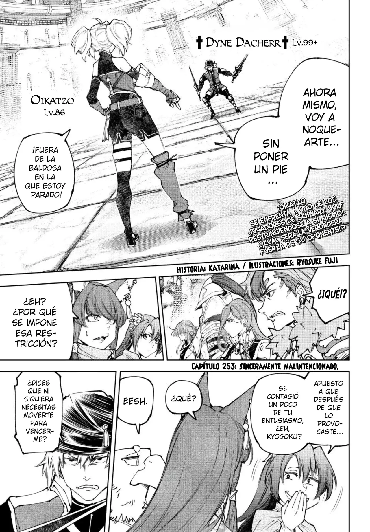 Read Shangri-La Frontier Shitty Games Hunter Challenges Godly Game ES Manga Online