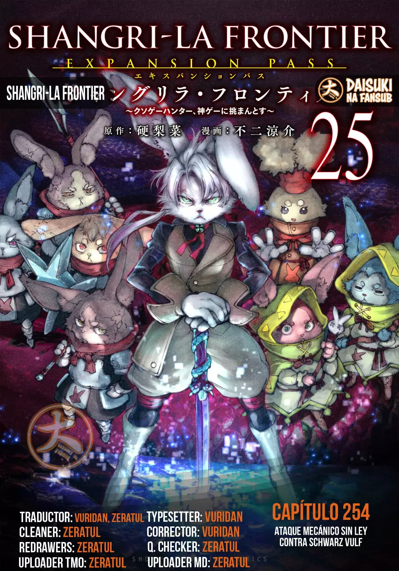 Read Shangri-La Frontier Shitty Games Hunter Challenges Godly Game ES Manga Online