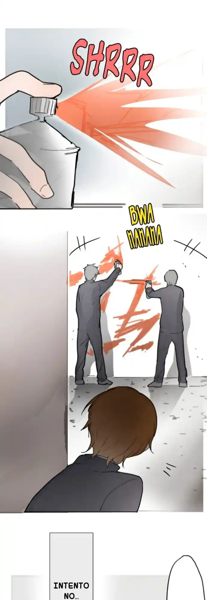 Read Star Flowers ES Manga Online