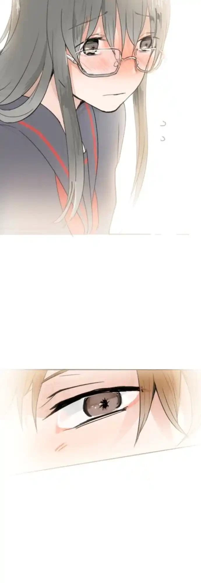 Read Star Flowers ES Manga Online