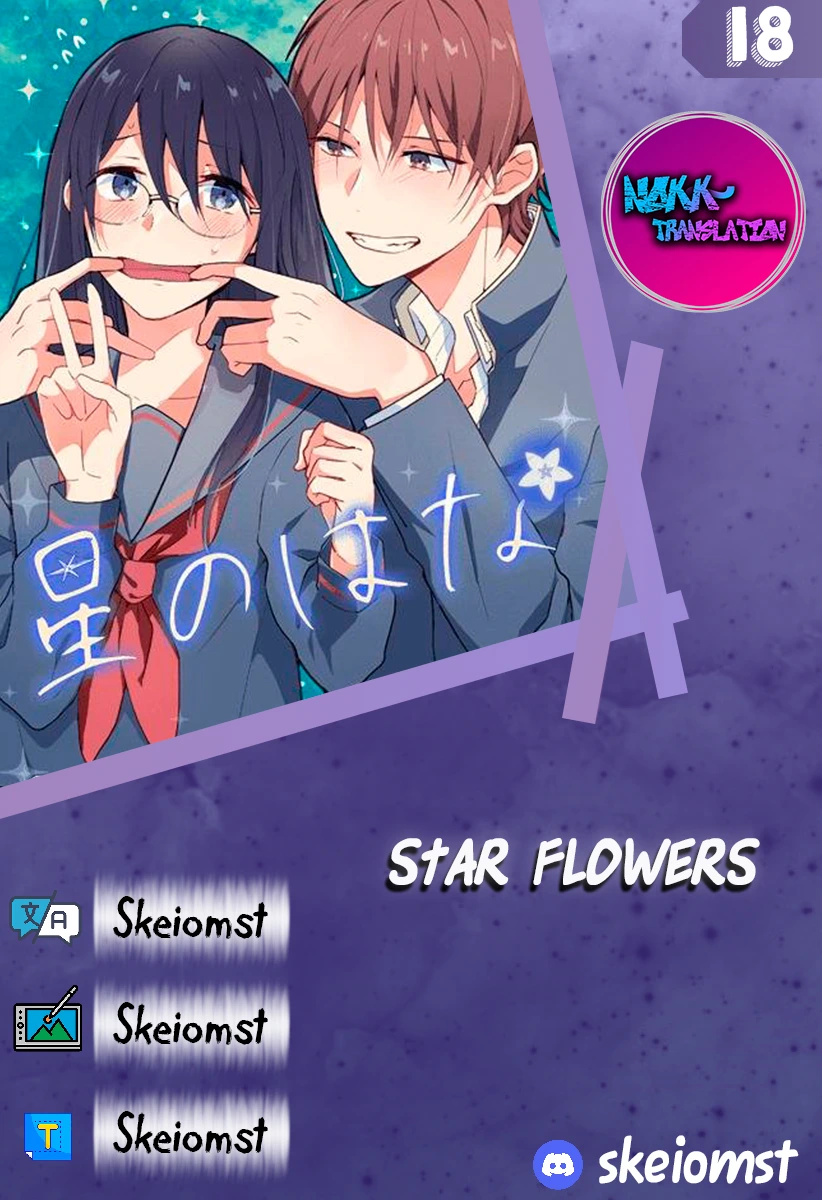 Read Star Flowers ES Manga Online