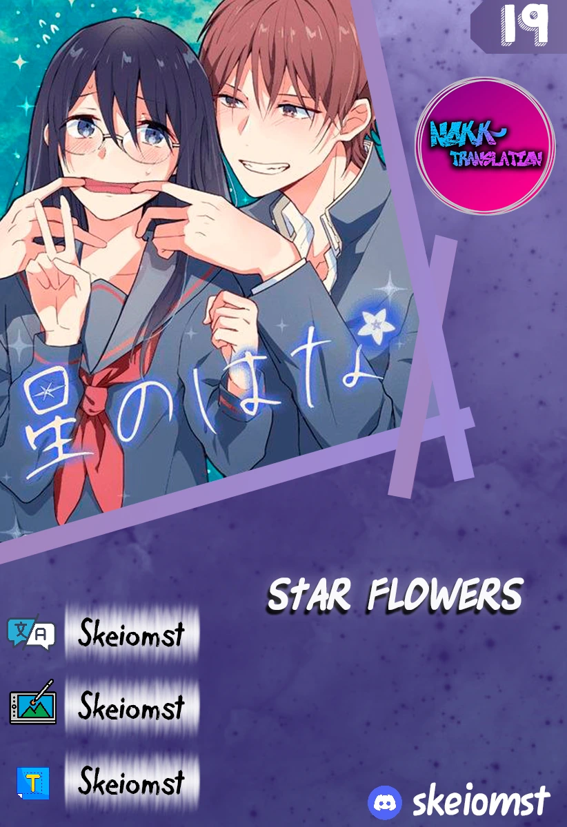 Read Star Flowers ES Manga Online