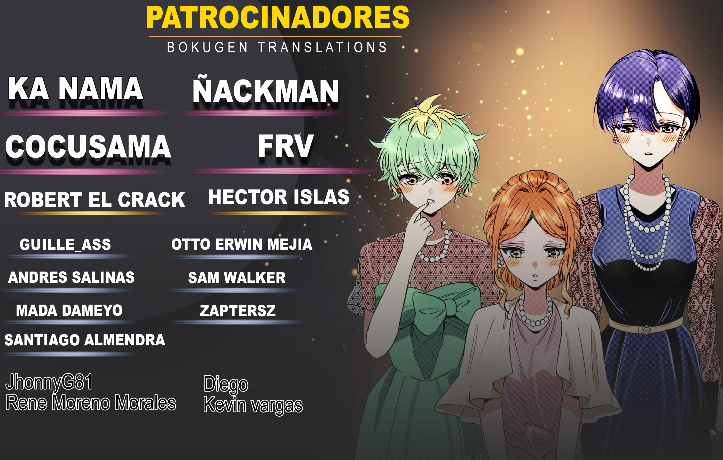 Read Star Flowers ES Manga Online