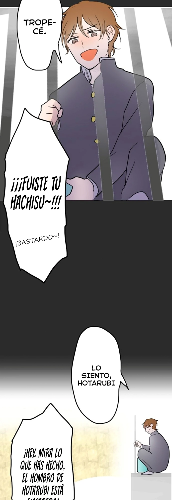 Read Star Flowers ES Manga Online