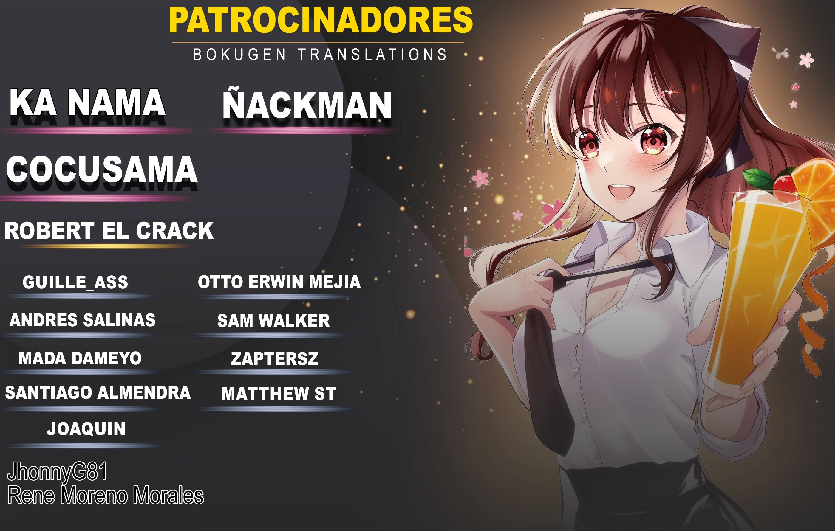 Read Star Flowers ES Manga Online