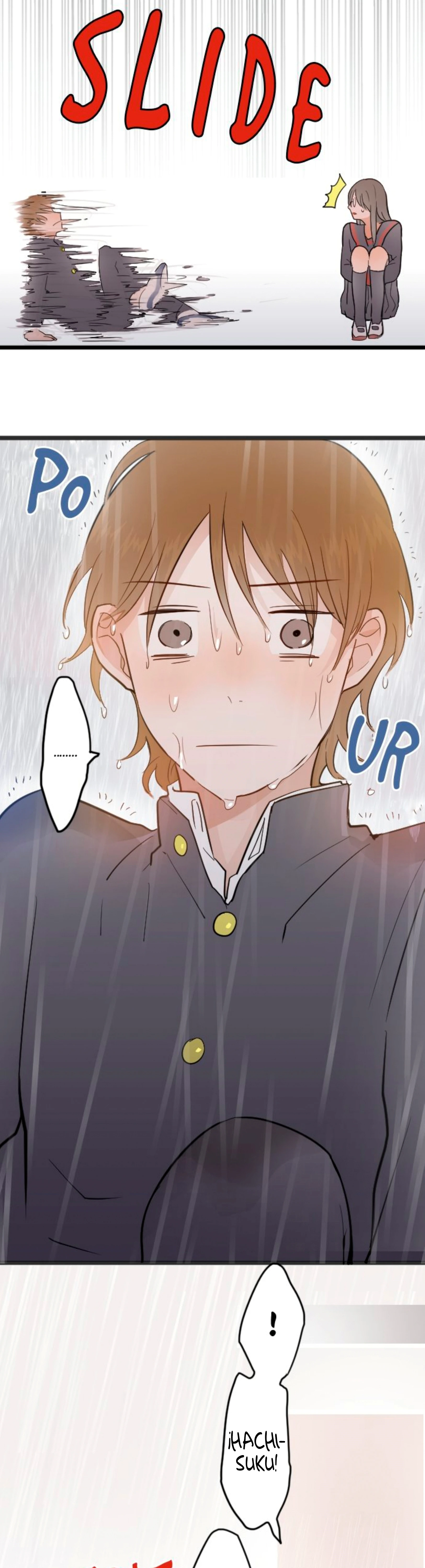 Read Star Flowers ES Manga Online