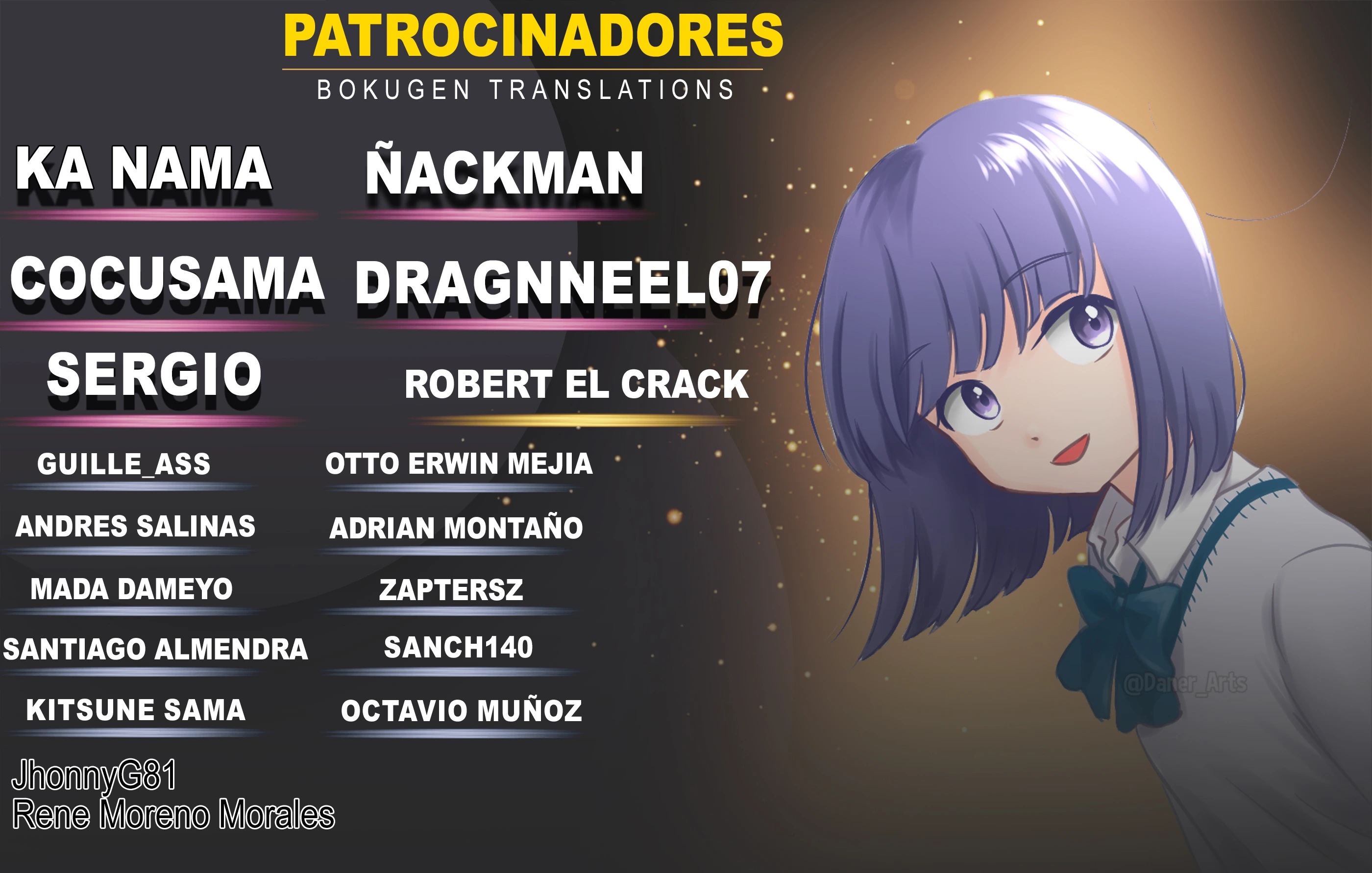 Read Star Flowers ES Manga Online