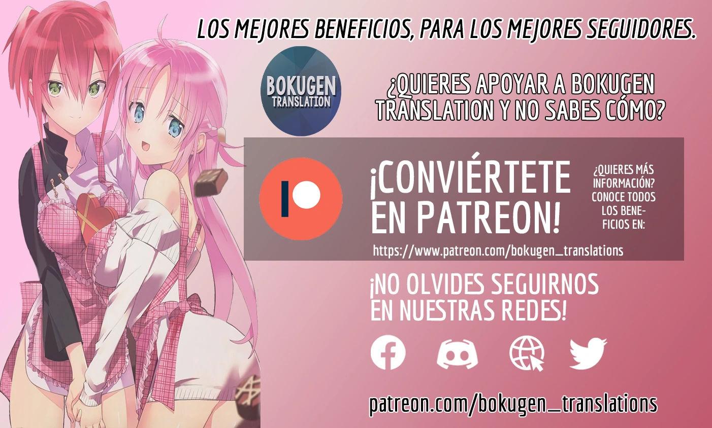 Read Star Flowers ES Manga Online