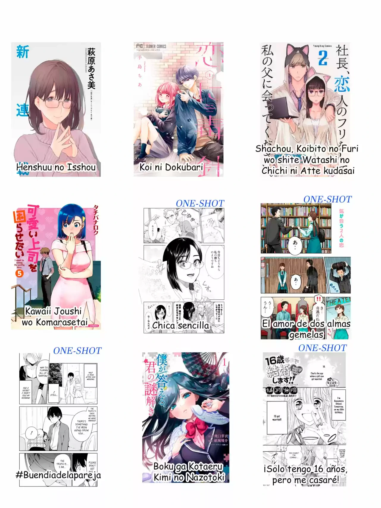 Read Star Flowers ES Manga Online