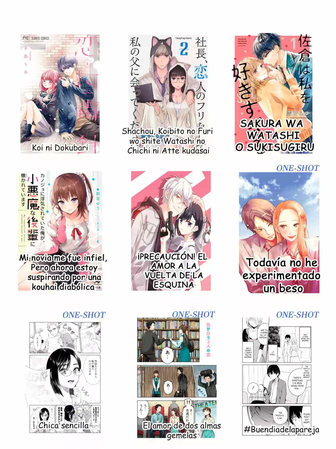 Read Star Flowers ES Manga Online