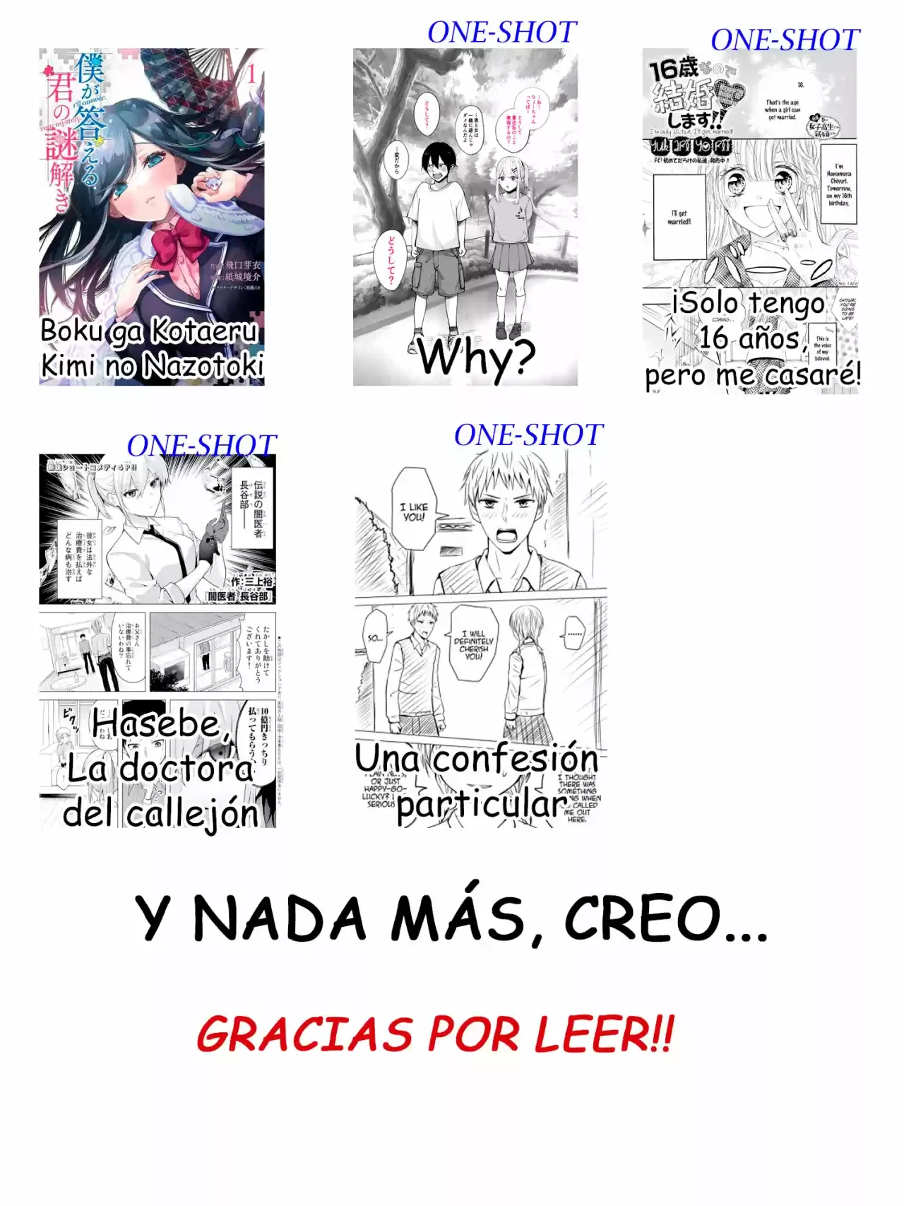 Read Star Flowers ES Manga Online