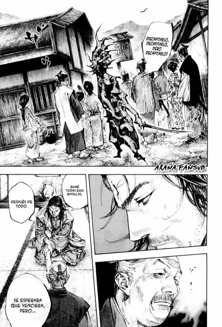 Read Vagabond ES Manga Online