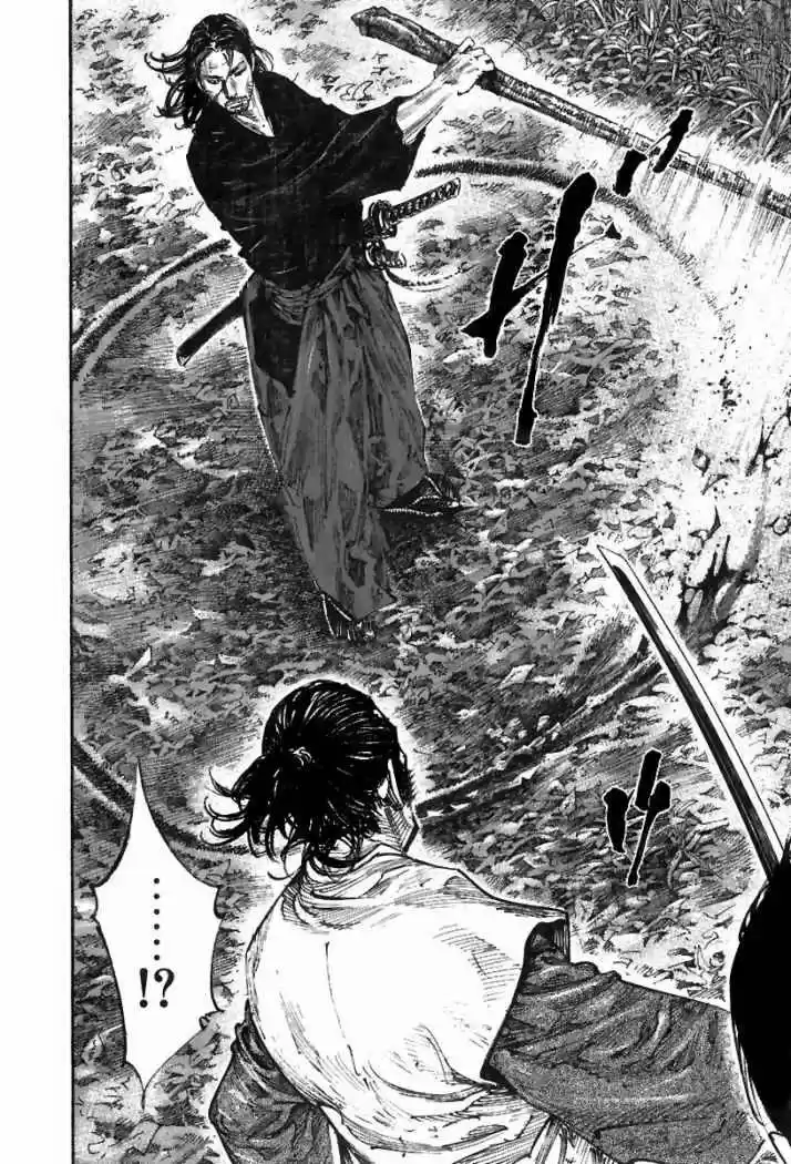 Read Vagabond ES Manga Online