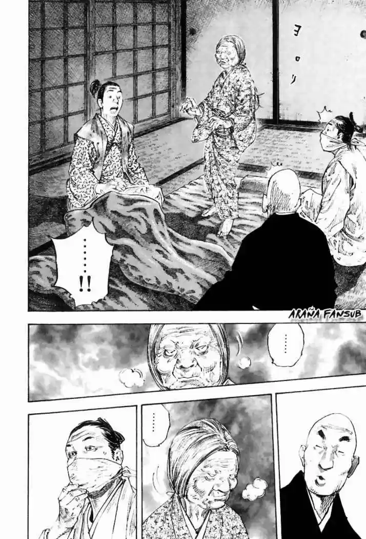 Read Vagabond ES Manga Online