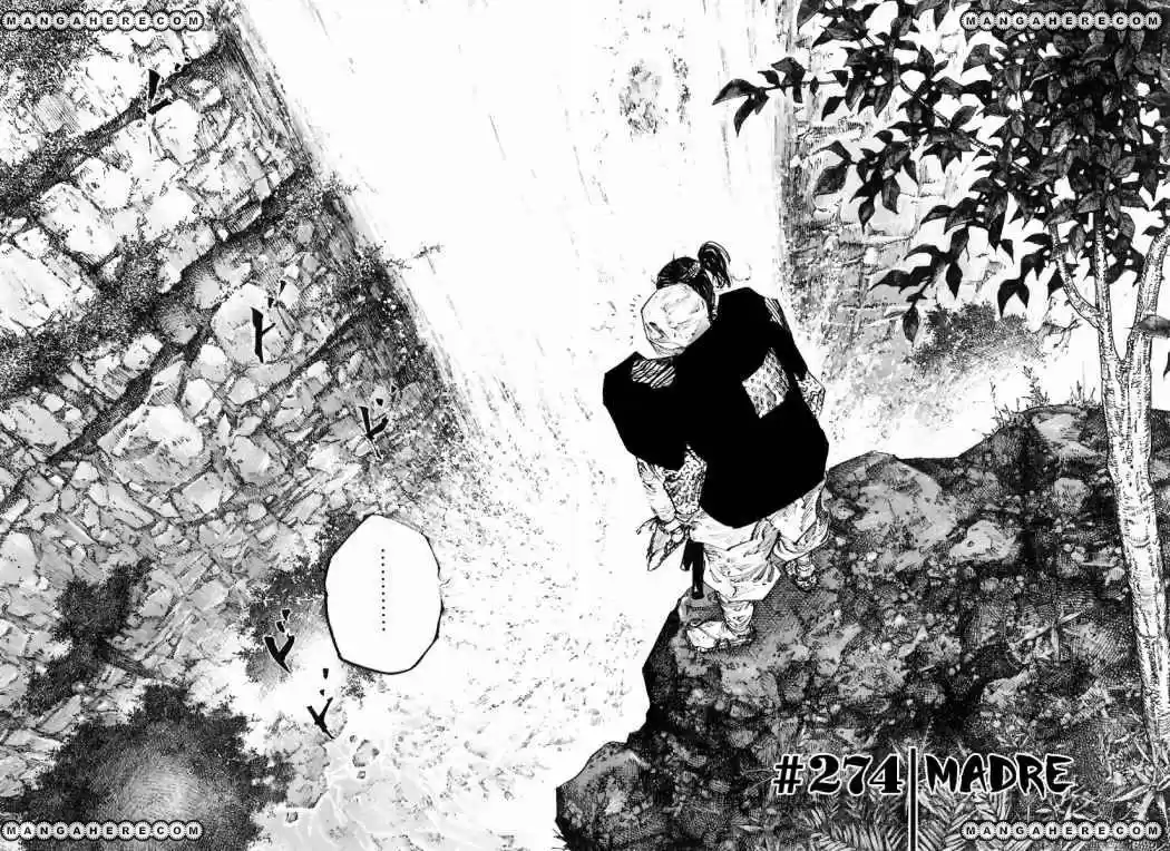 Read Vagabond ES Manga Online