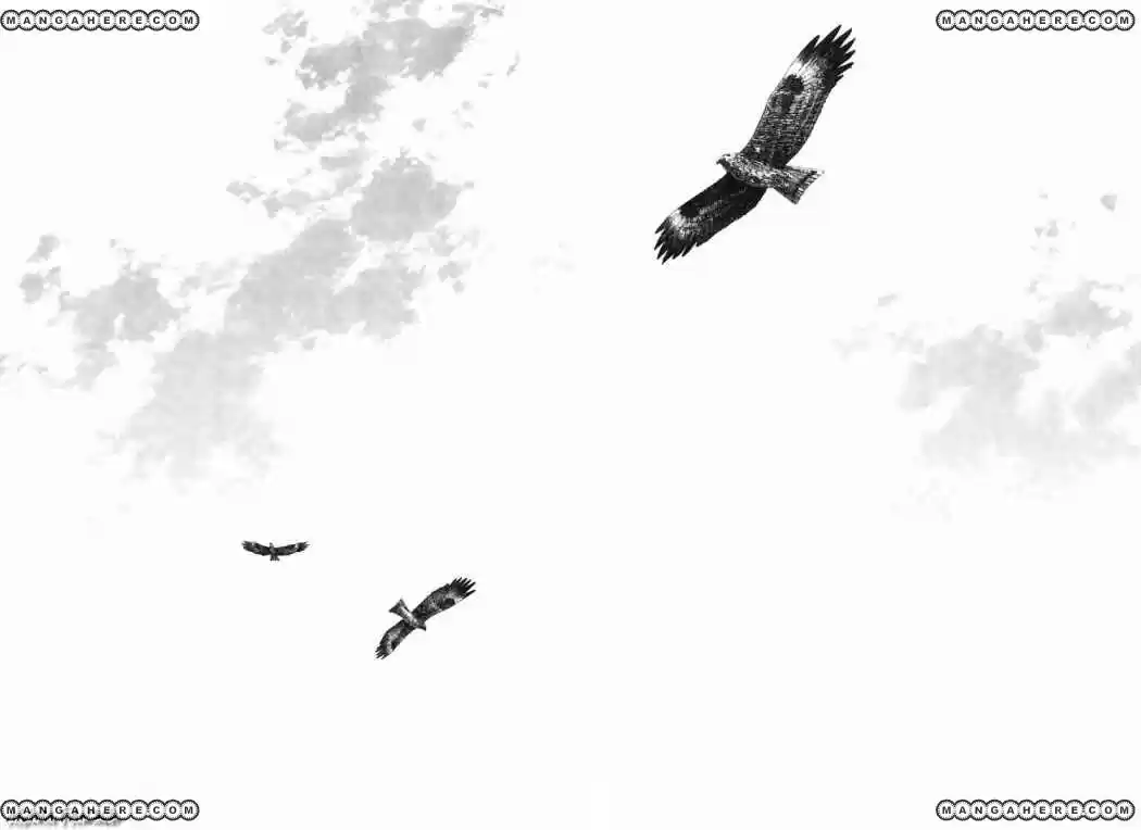 Read Vagabond ES Manga Online