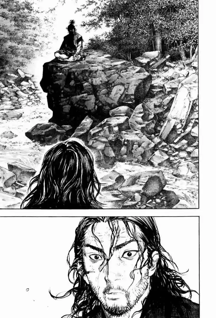 Read Vagabond ES Manga Online