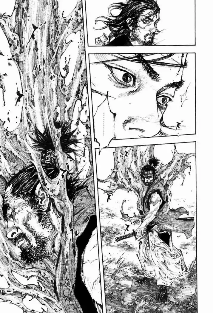 Read Vagabond ES Manga Online