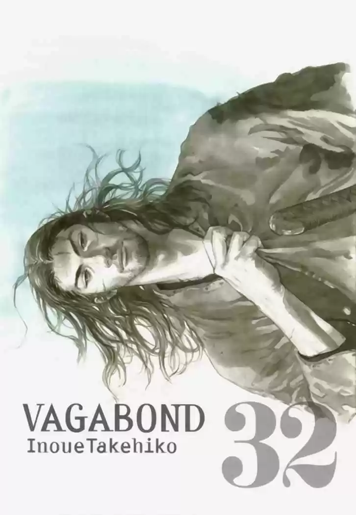 Read Vagabond ES Manga Online