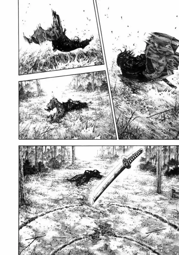 Read Vagabond ES Manga Online