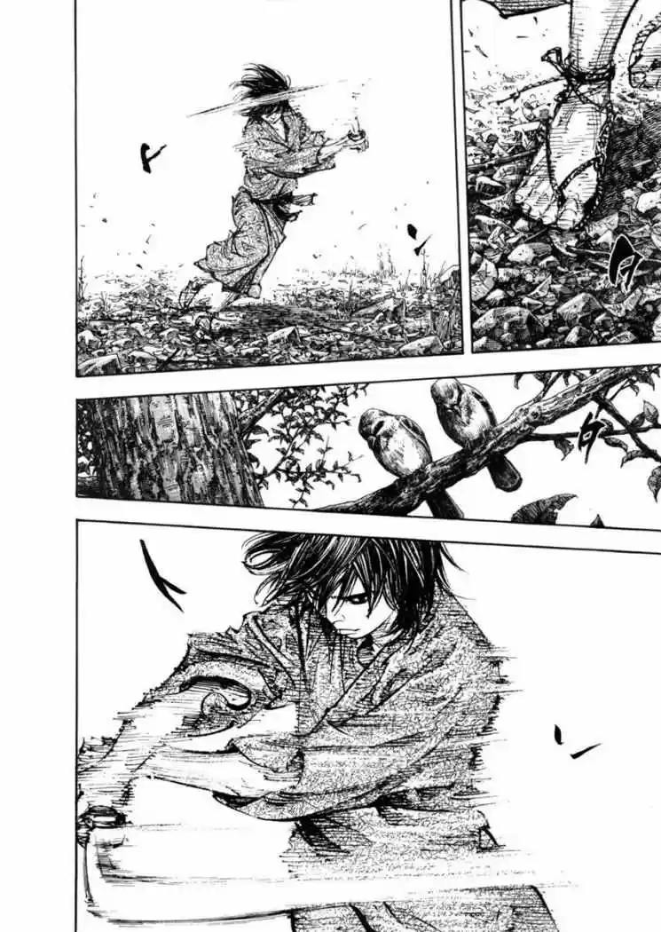 Read Vagabond ES Manga Online