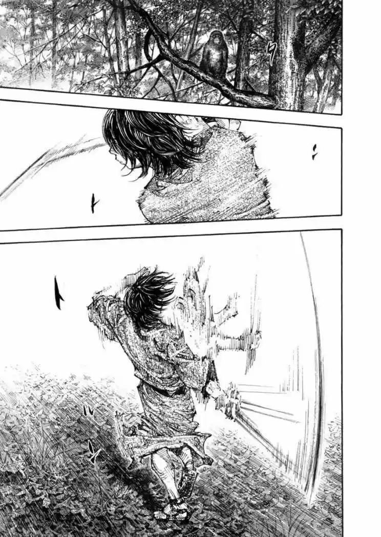 Read Vagabond ES Manga Online