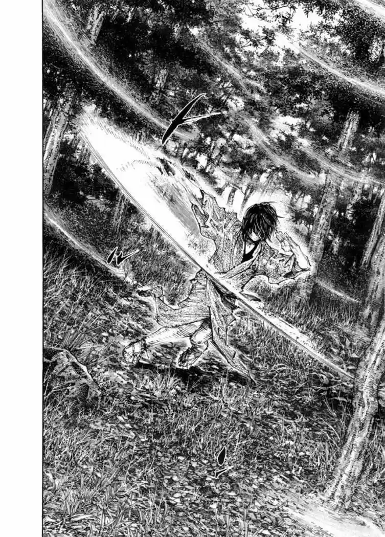 Read Vagabond ES Manga Online