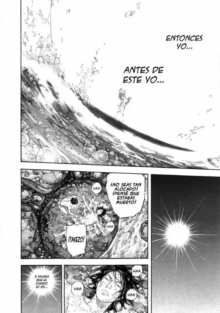 Read Vagabond ES Manga Online