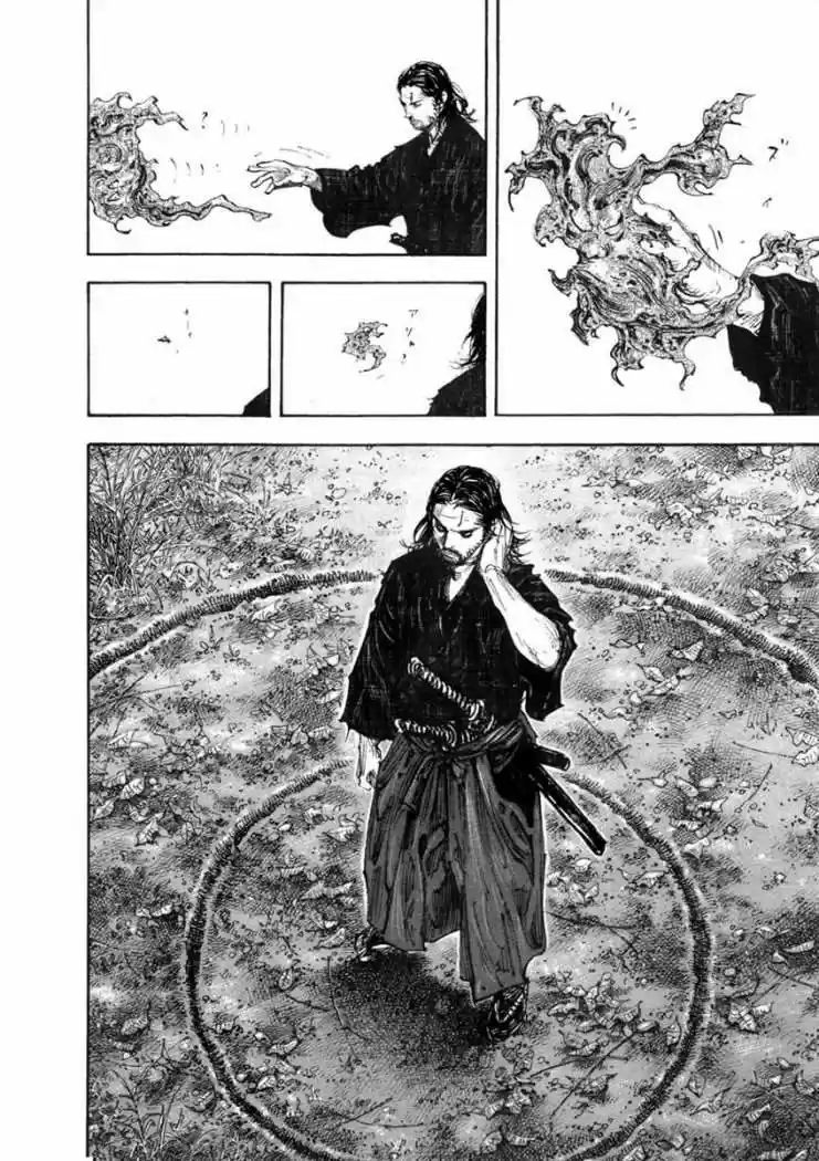 Read Vagabond ES Manga Online
