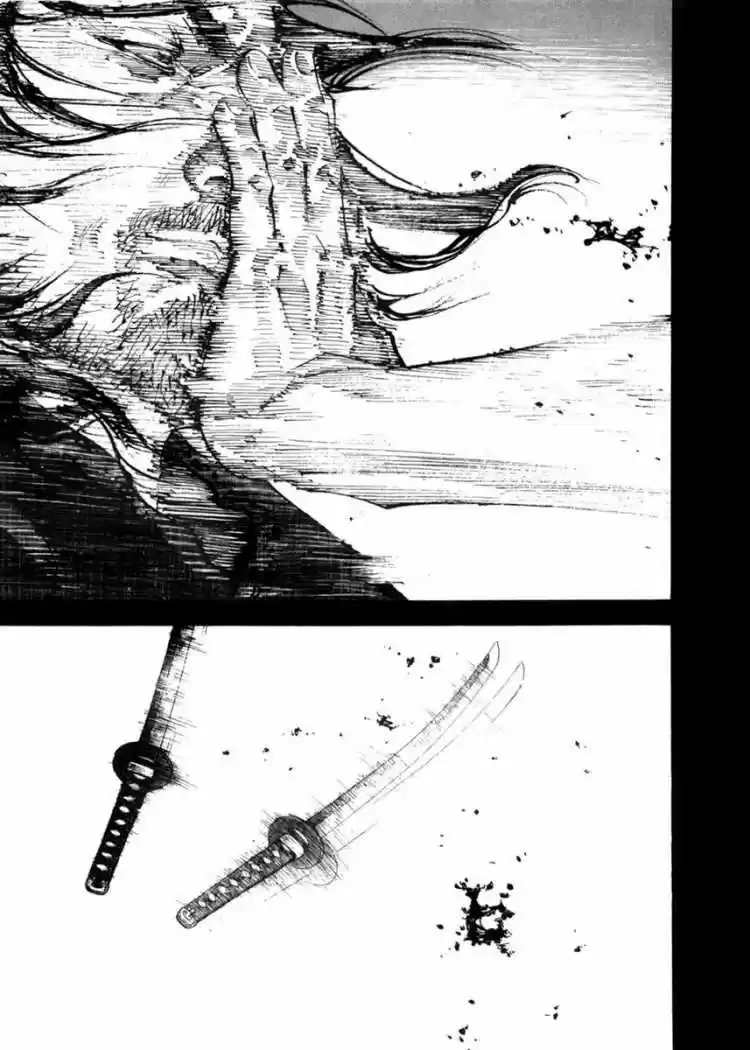 Read Vagabond ES Manga Online