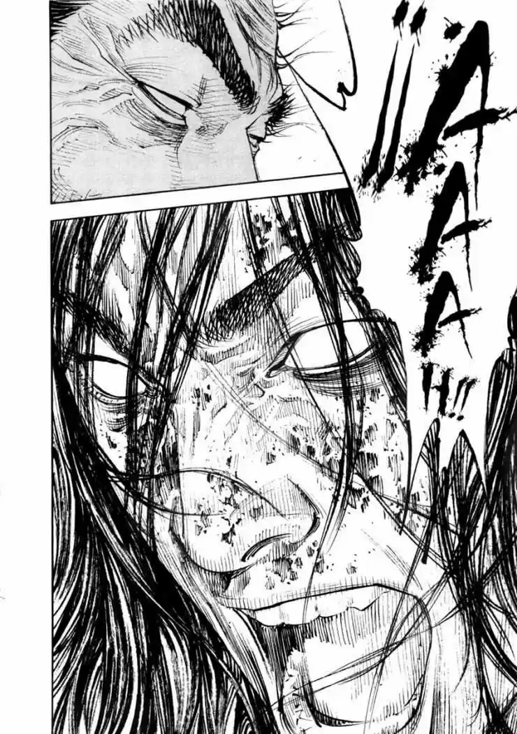 Read Vagabond ES Manga Online