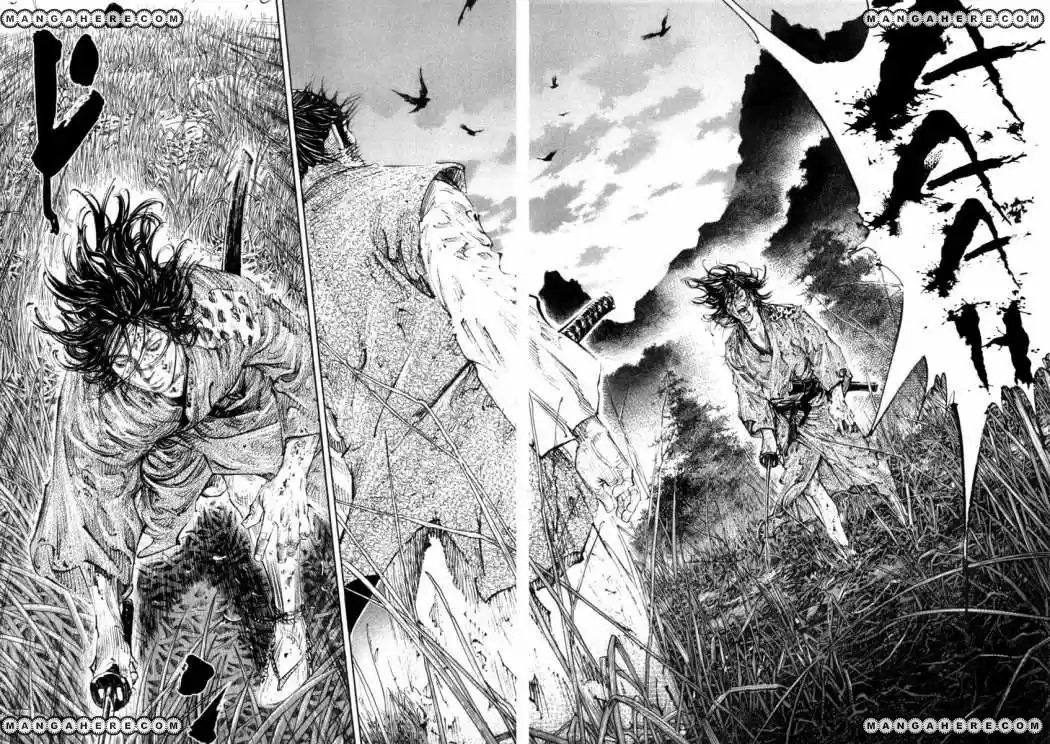 Read Vagabond ES Manga Online