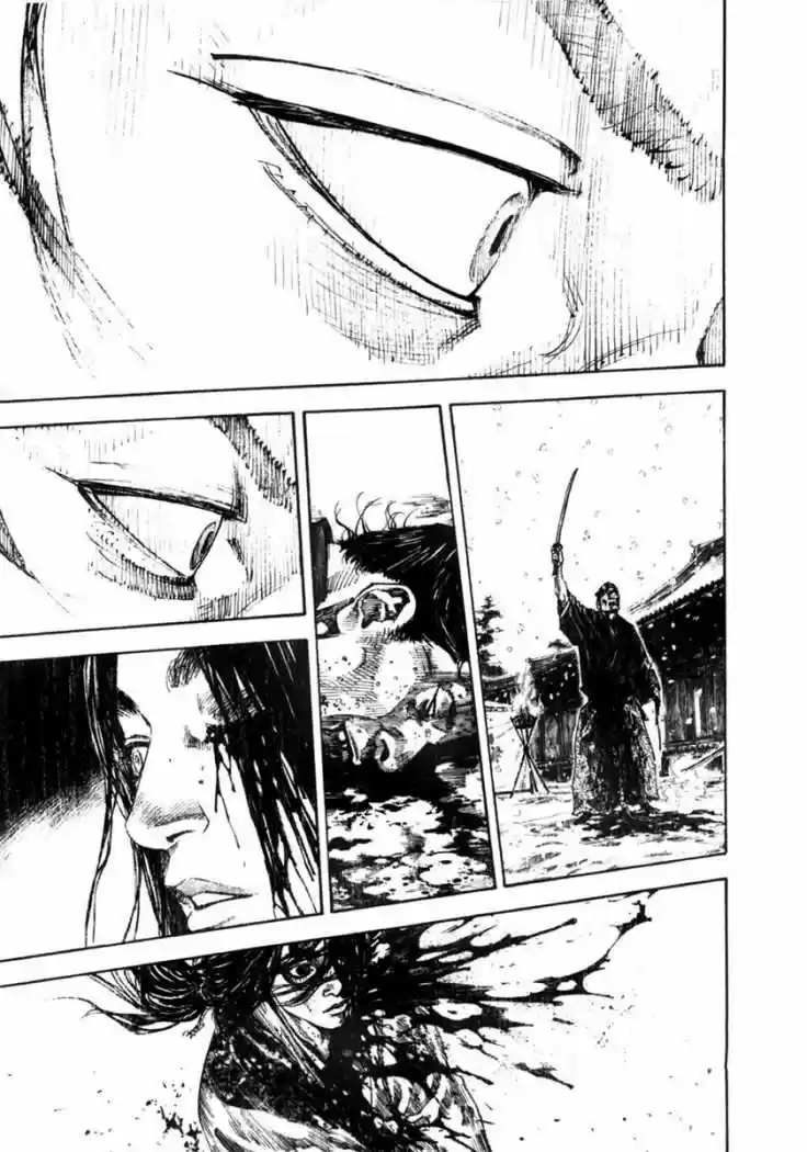 Read Vagabond ES Manga Online