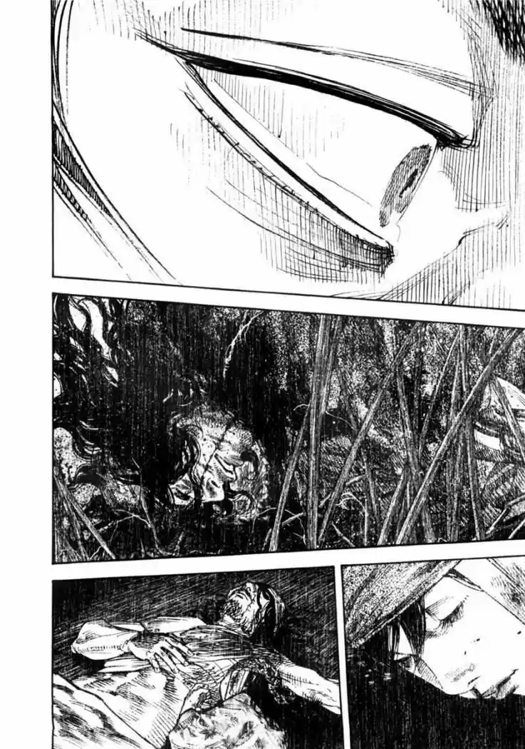 Read Vagabond ES Manga Online