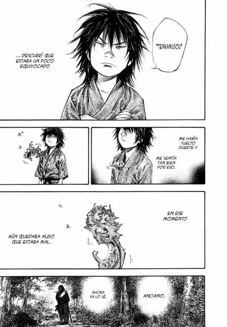 Read Vagabond ES Manga Online