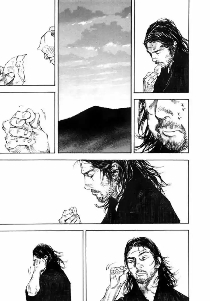 Read Vagabond ES Manga Online