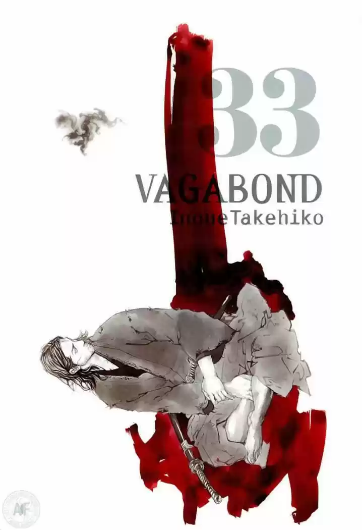 Read Vagabond ES Manga Online