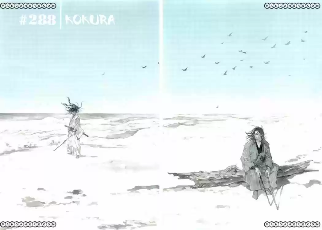 Read Vagabond ES Manga Online