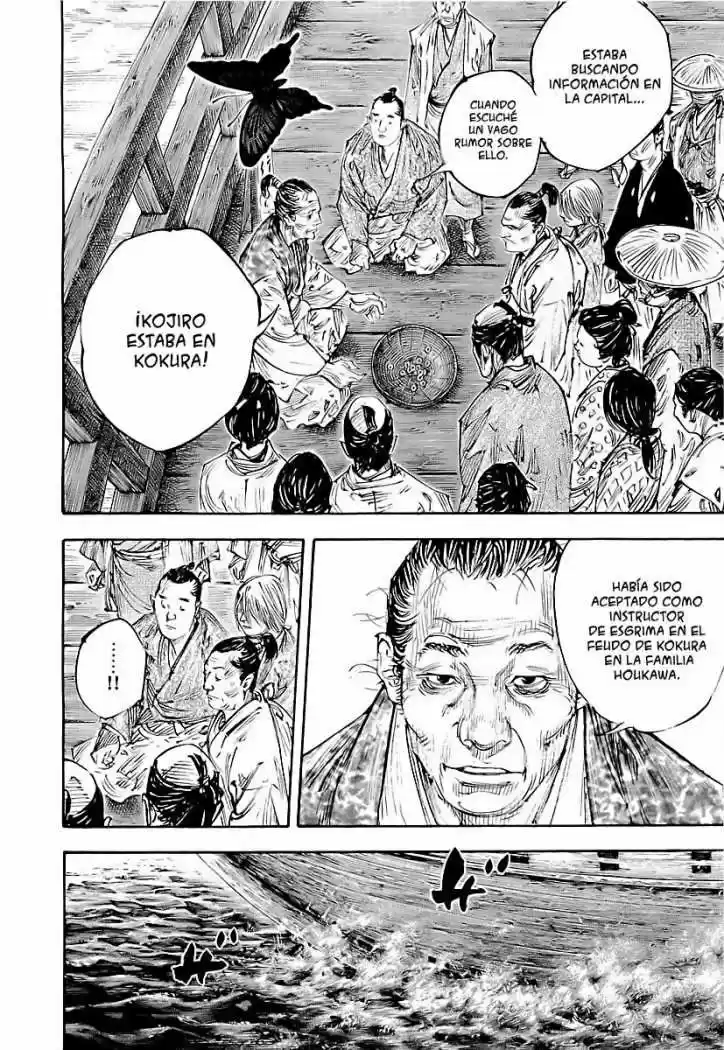 Read Vagabond ES Manga Online